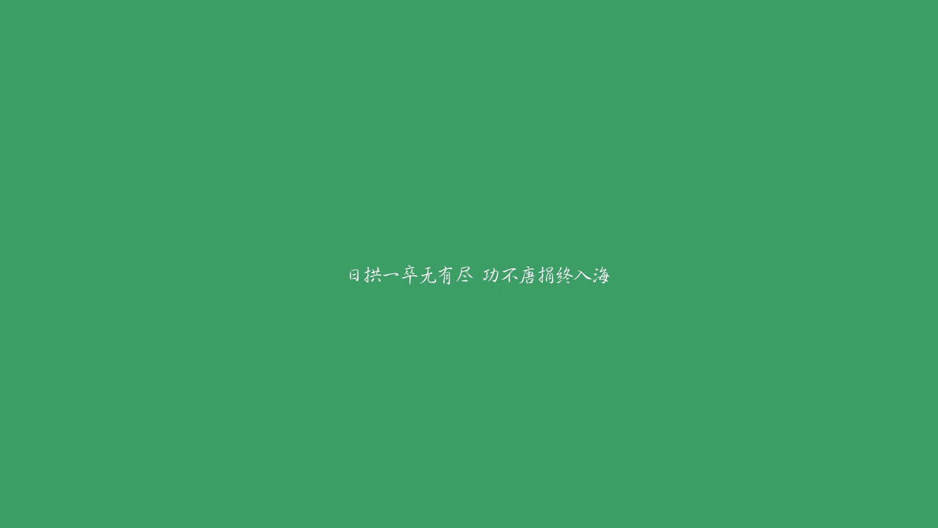 【悬念终揭晓】决赛中绝杀一击定乾坤，绝杀一红成绩