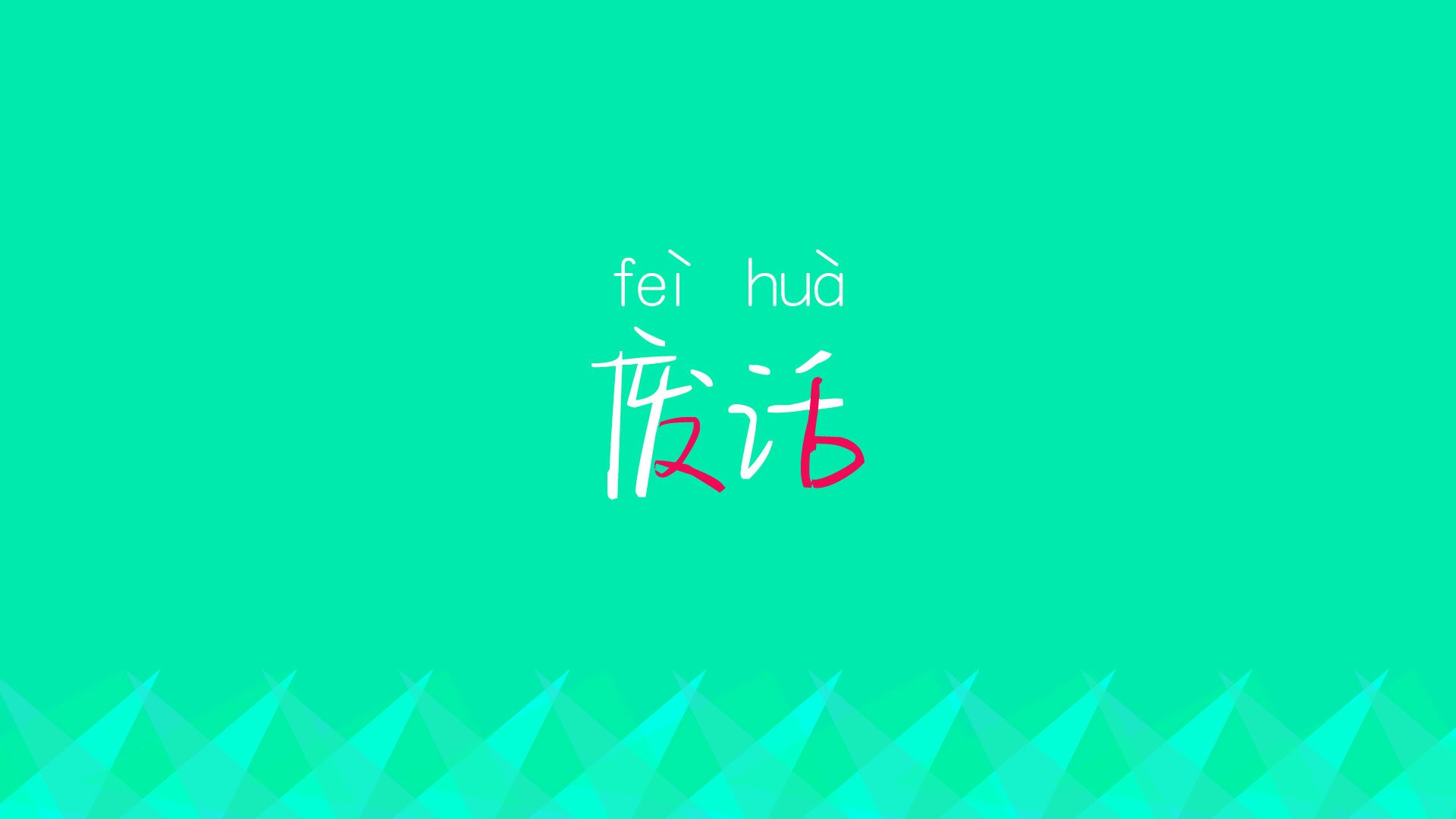 世界马术大奖赛上海站，中国骑手获历史性银牌，世界马术骑手排名