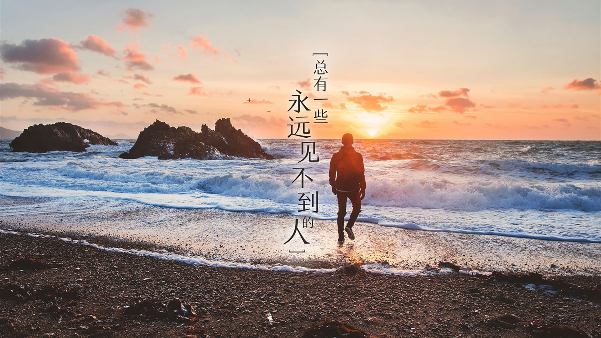 电子竞技首次纳入省级运动会，引发热议，电子竞技 运动会