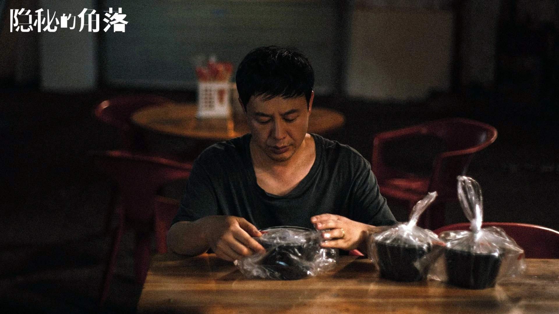 青训基地与高校合作深度融合，打造全产业链青训体系，青训中心是干嘛的