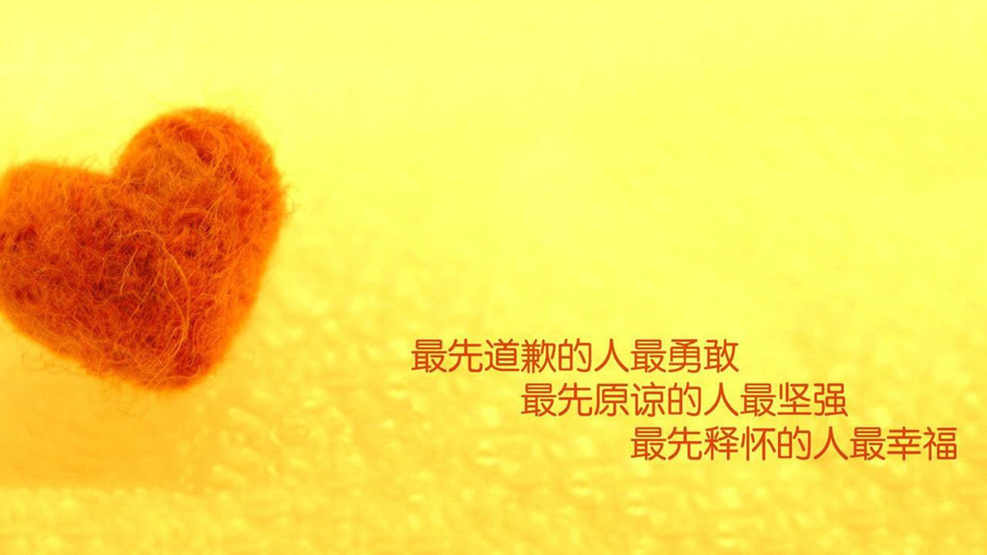 斯图加特球员势如破竹，战胜强劲对手，斯图加特主场叫什么
