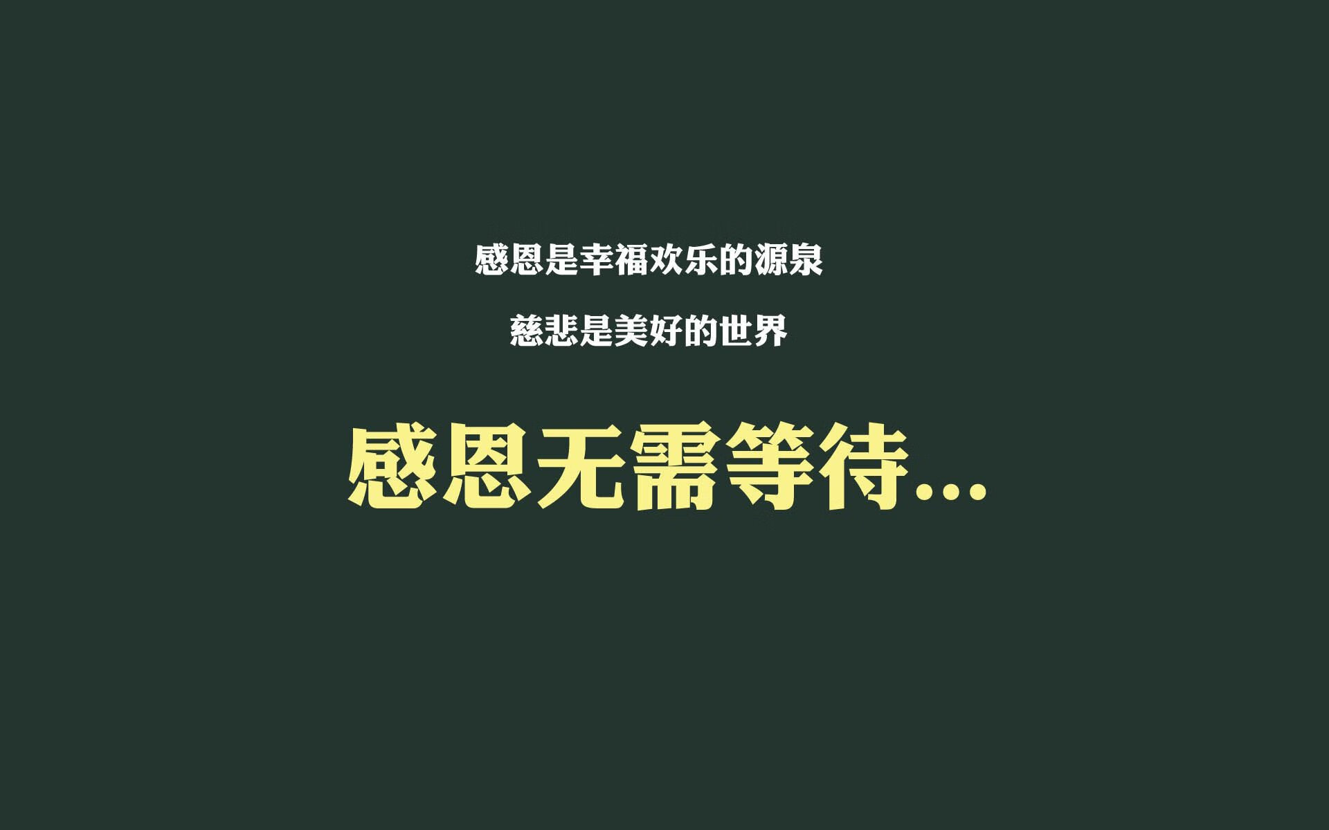 洛杉矶FC中场核心伤愈复出，助力球队冲击冠军，洛杉矶fc vs洛杉矶银河