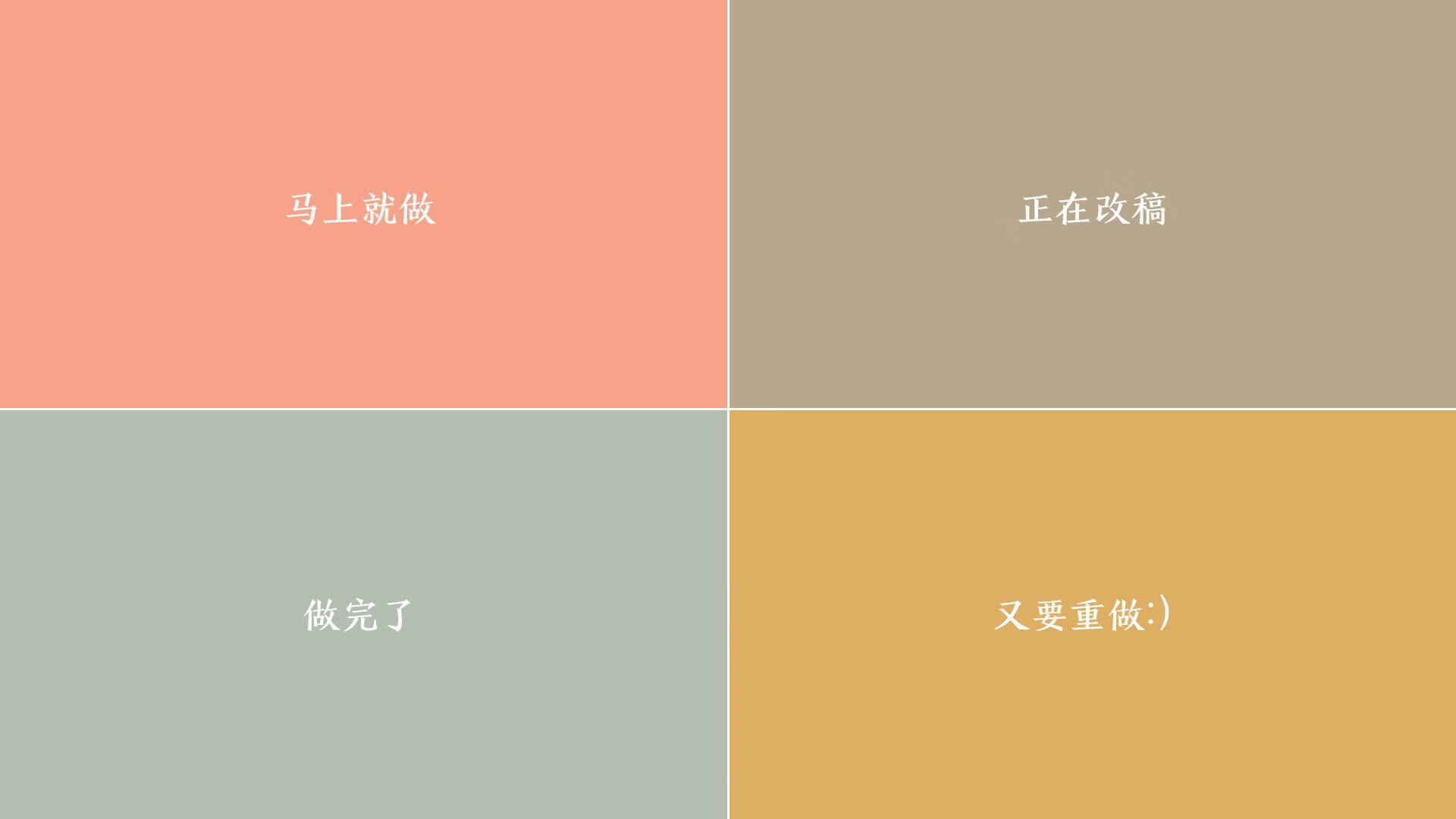 赛前热身安排是否影响正式比赛，赛前热身运动