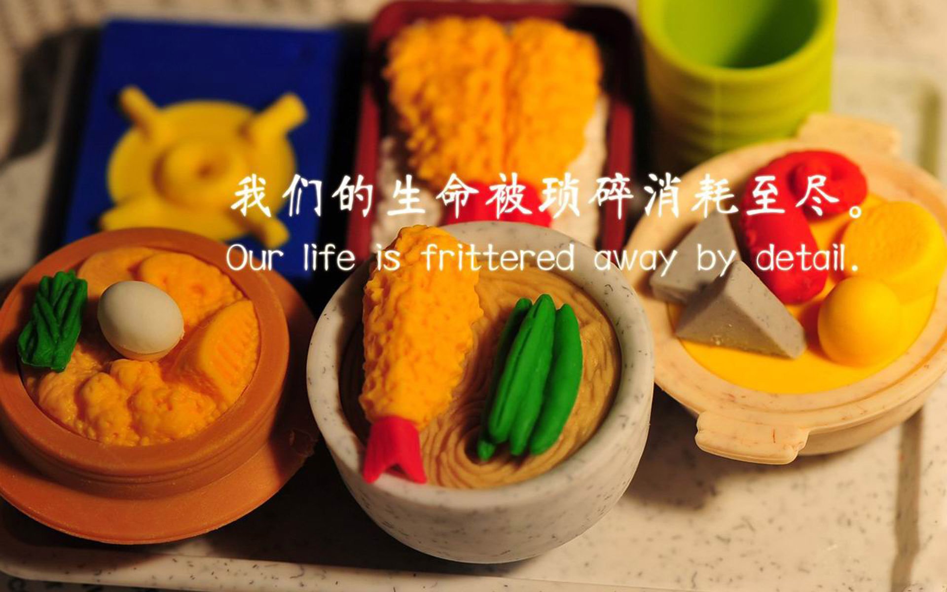 门兴格拉德巴赫客场逆转胜利，喜获三分，门兴格拉德巴赫主力门将