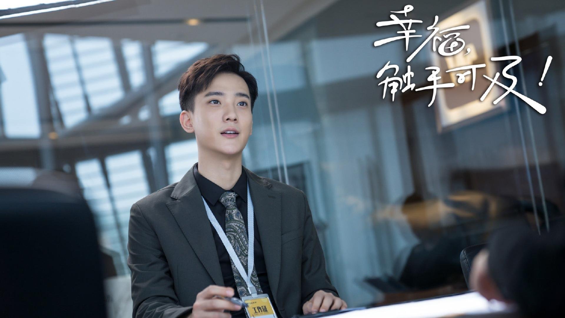 高质量比赛吸引观众目光，场面精彩纷呈，吸引人的比赛