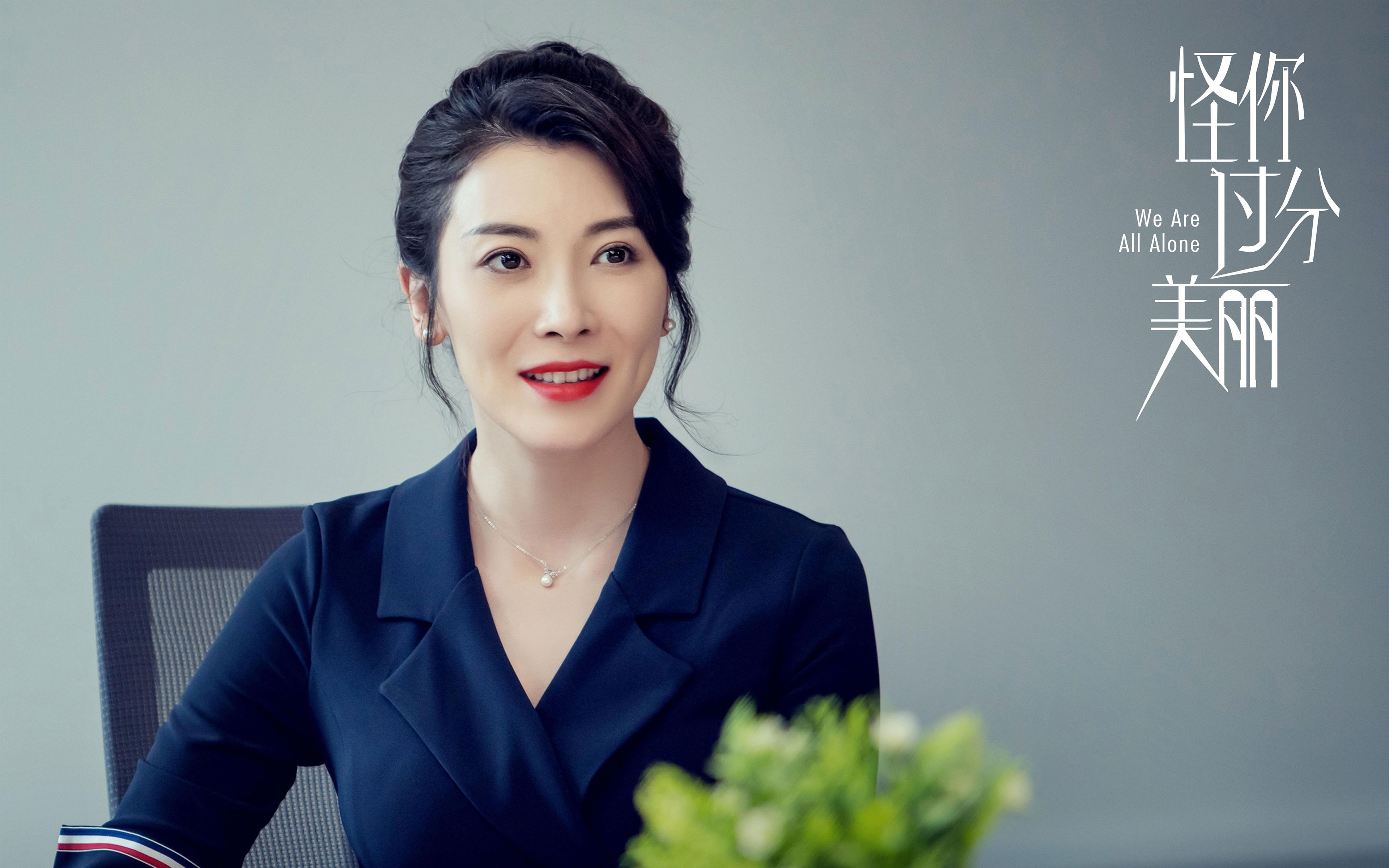 骑士全队受伤困扰，战绩一落千丈，骑士队的