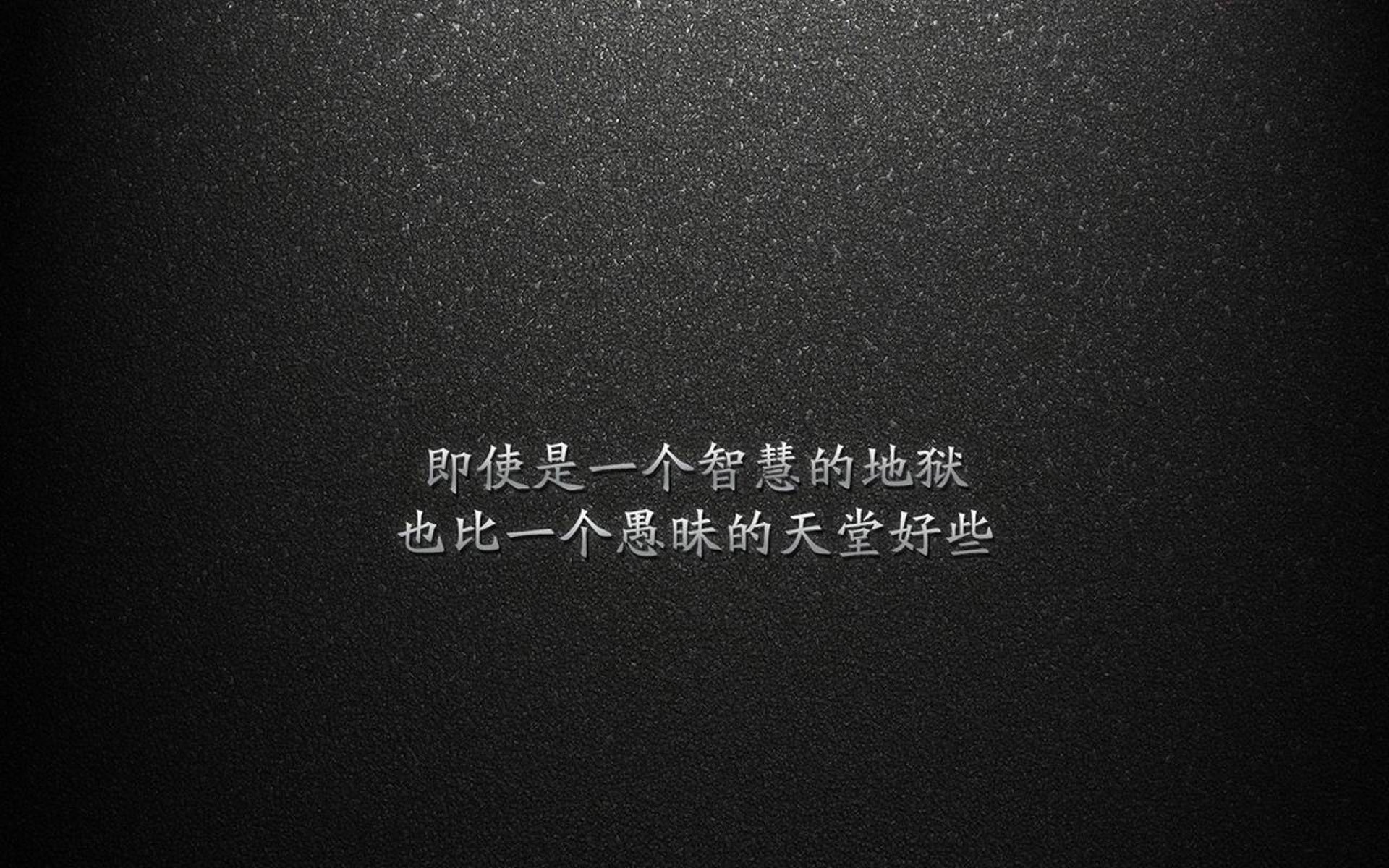 中立B队目标明确：冲击团体总分前十，中立阵营