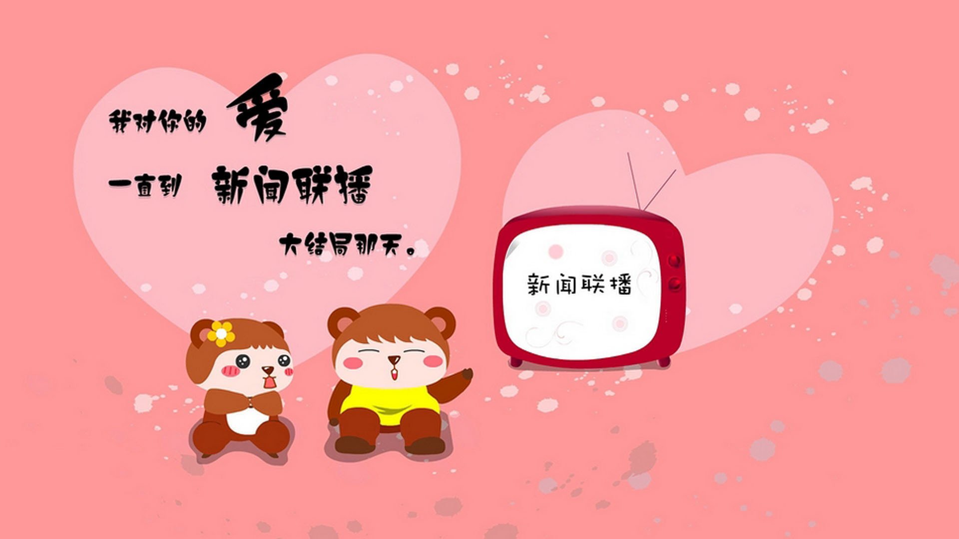 世界杯奇迹逆转:英雄时刻令人难忘!,足球世界杯最大逆转