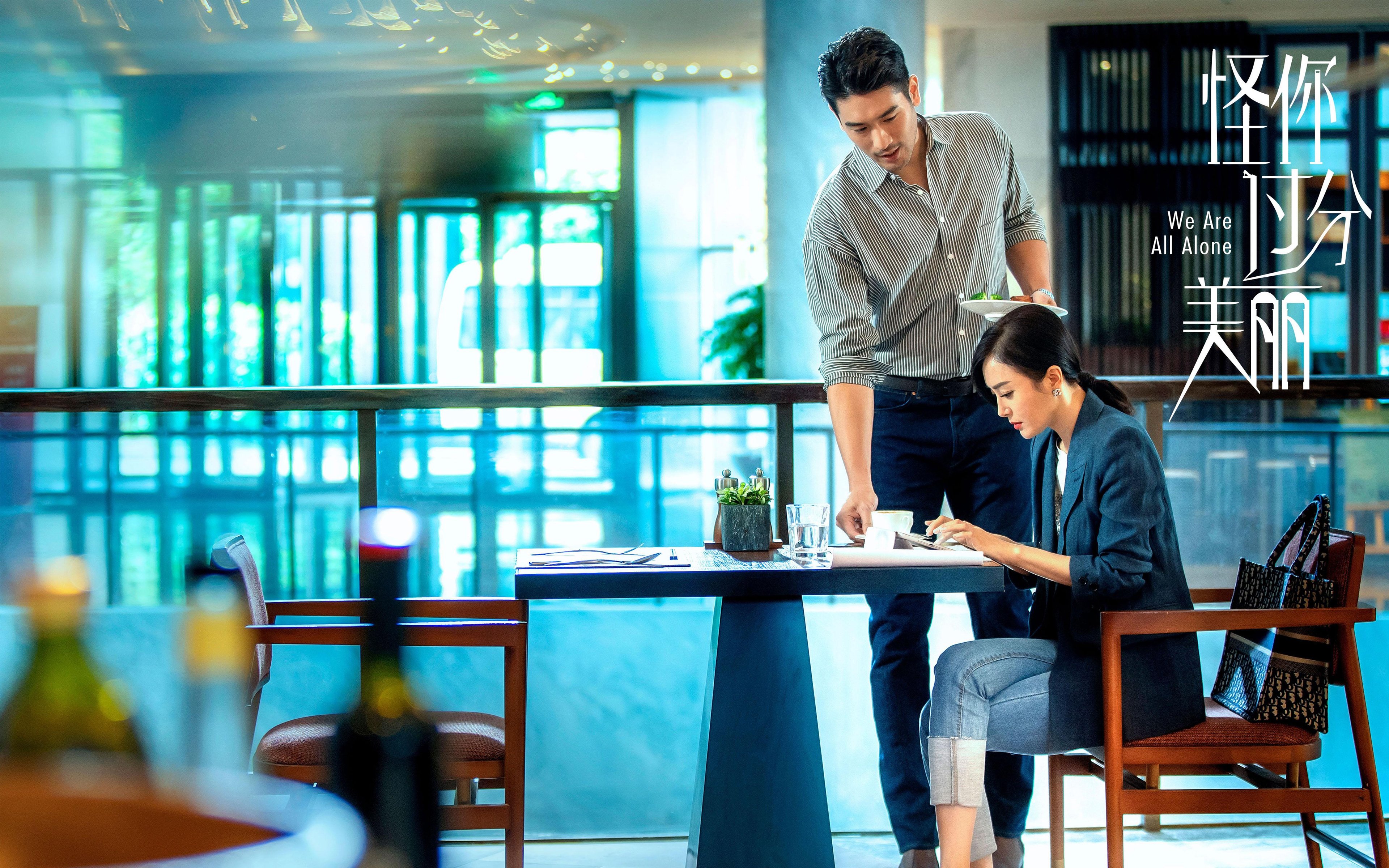 世界杯现场高潮不断：奇迹瞬间点燃全场热情，世界杯超燃视频