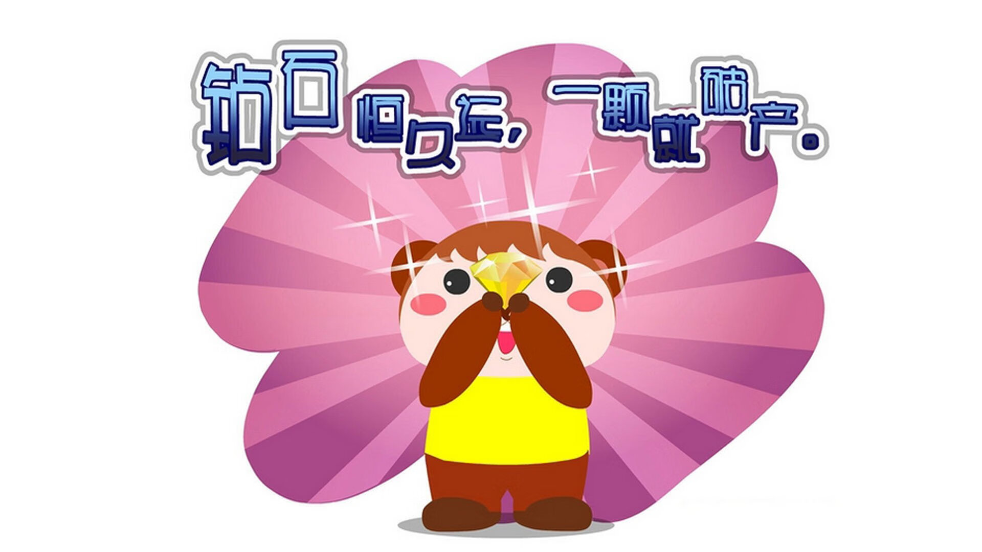 九游网页版官网入口-克莱尔稳扎稳打 展现自由泳长项实力，克莱尔jmb