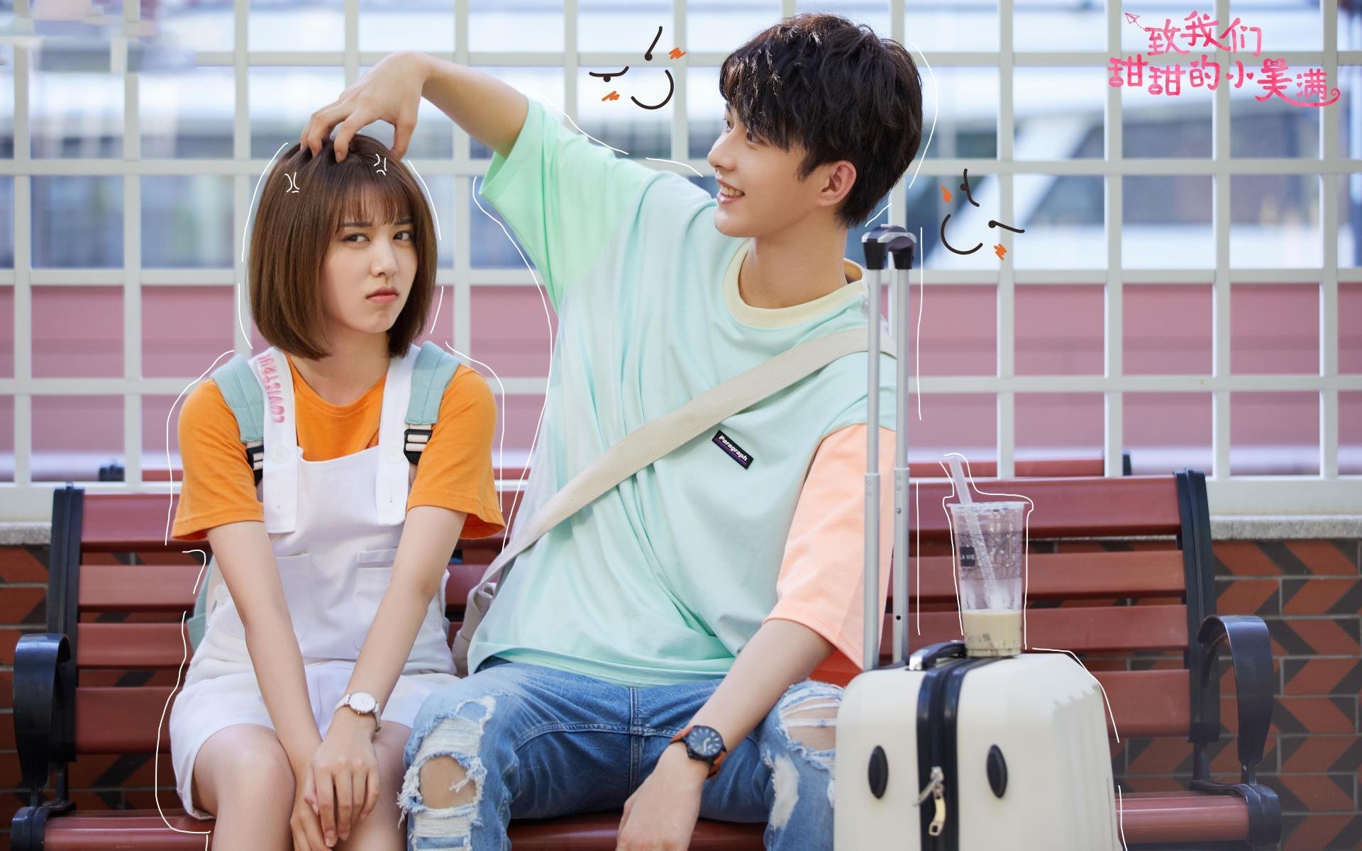 国家藤球队通报国际交流计划正式启动,中国男子藤球国家队队长