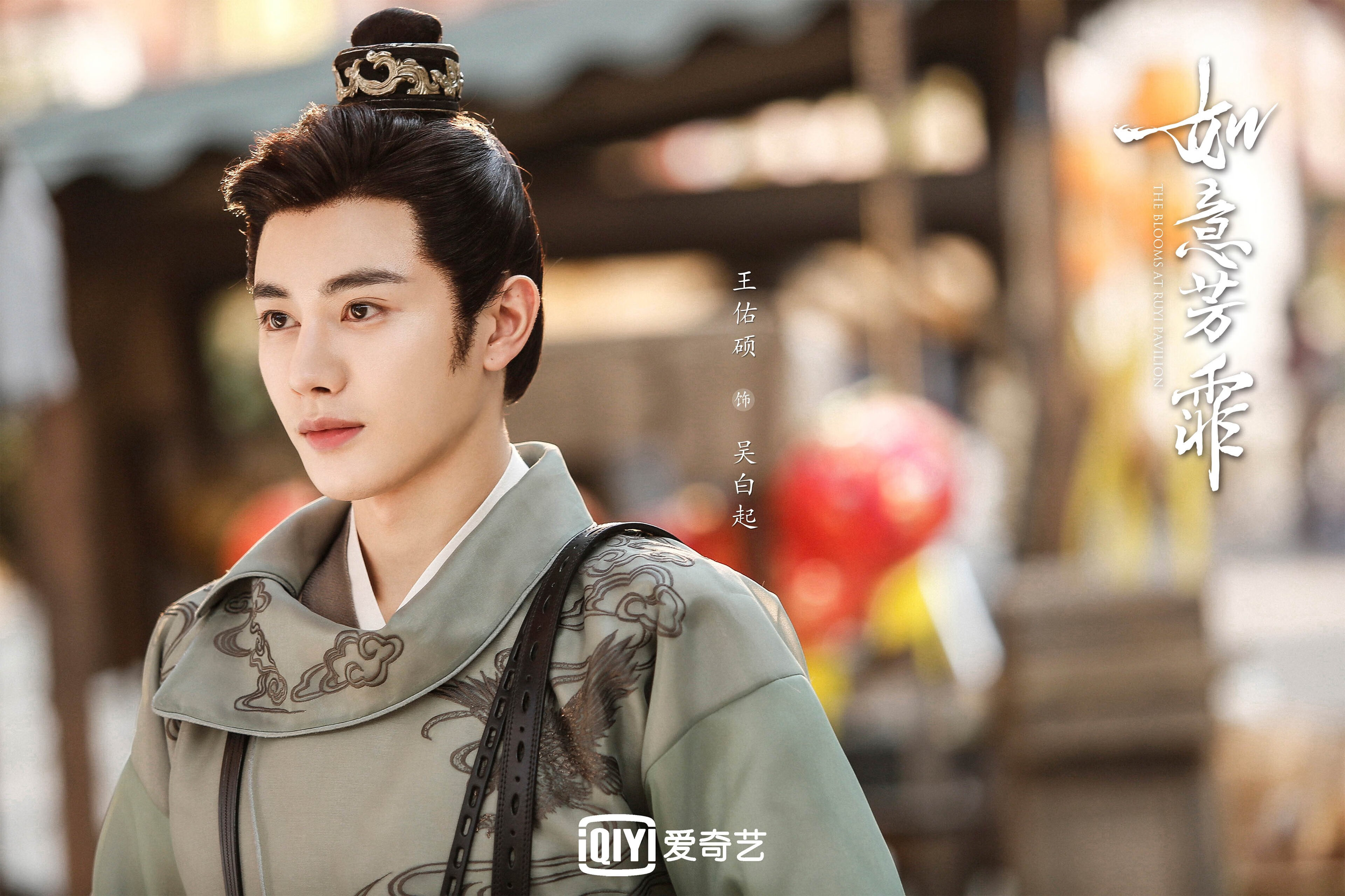 塔图姆表示保持节奏是赢球关键,塔图姆打球