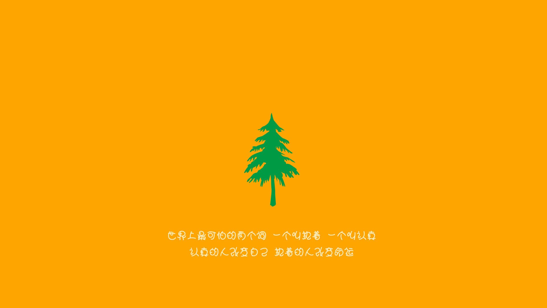 詹姆斯在关键时刻连续命中中投，詹姆斯关键时刻刷2分